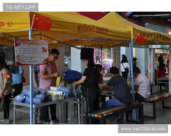 MG视讯直播热门活动专题推荐丰富福利不断精彩纷呈