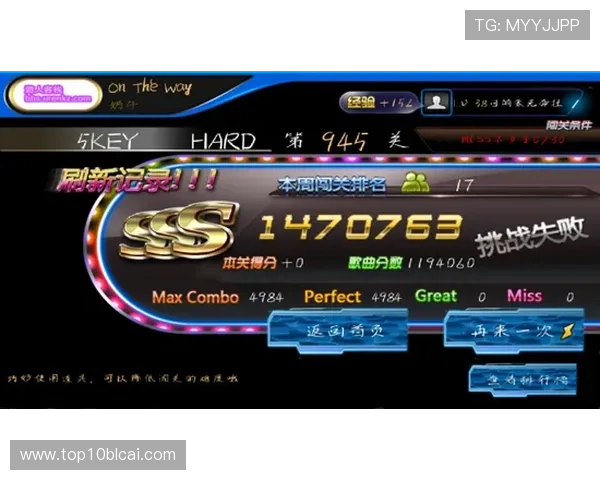 探索DB真人试玩的丰富游戏类型，赢取高额奖励的最佳策略