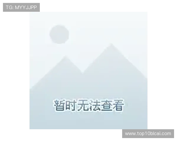 欧博官网登录入口验证码获取方式及常见验证码类型介绍
