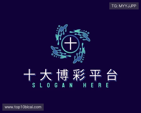 发现十大博彩平台